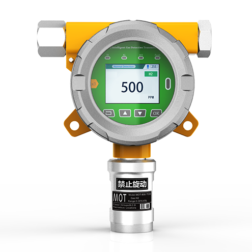 在线式氢气检测仪