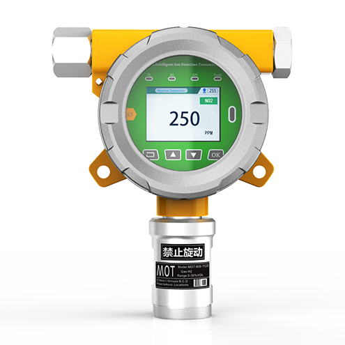 在线式二氧化氮检测仪