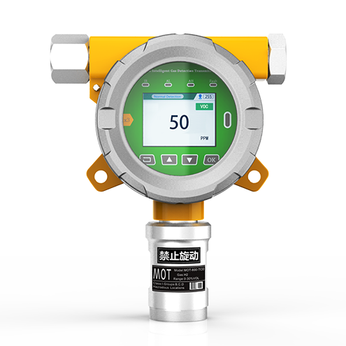 在线式乙烷检测仪