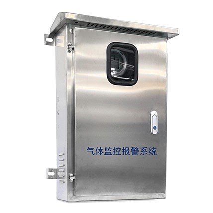 在线氢中氧分析仪  GL50-O2