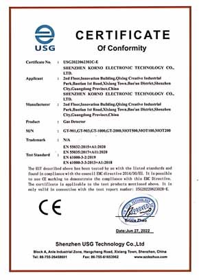 CE-1
