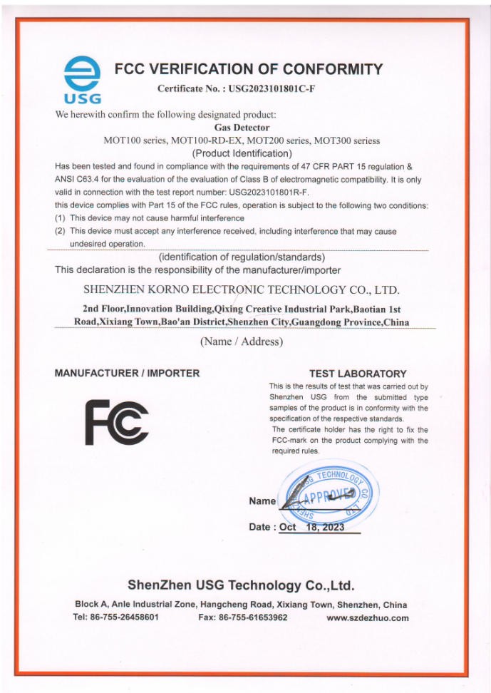 MOT100FCC认证-证书编号USG2023101801C-F