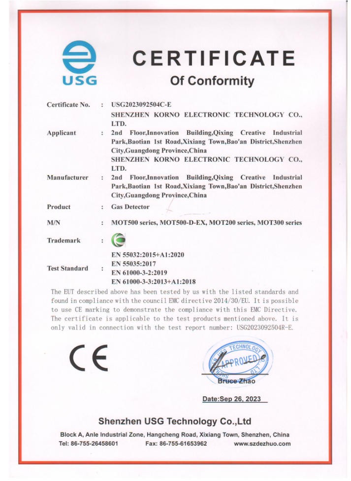 MOT500 CE认证-证书编号USG2023092504C-E